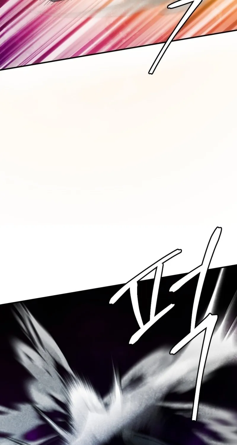 Monsters (Dream Factory Studio) Chapter 52 page 15 - 