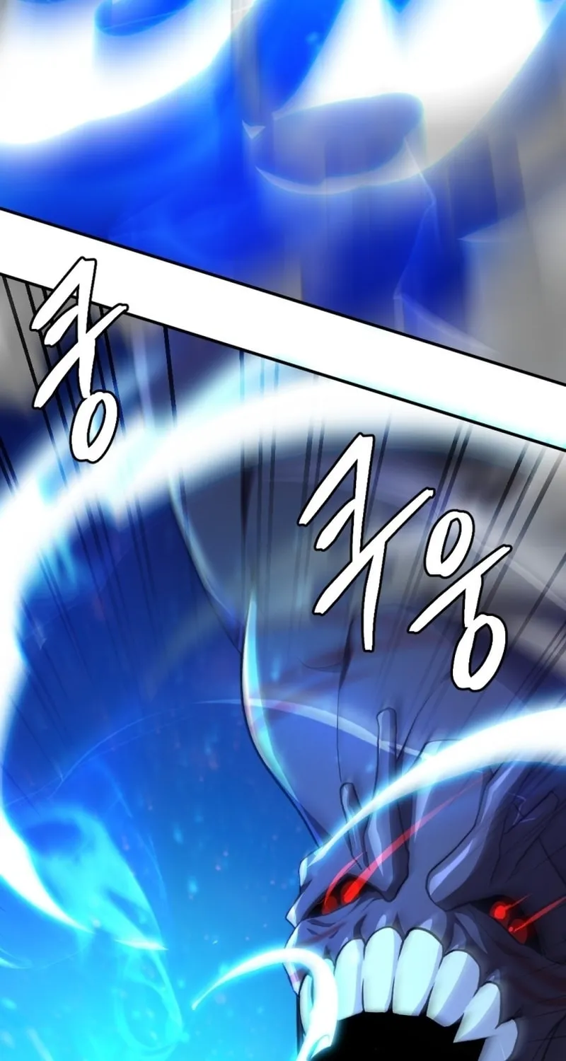 Monsters (Dream Factory Studio) Chapter 52 page 148 - 