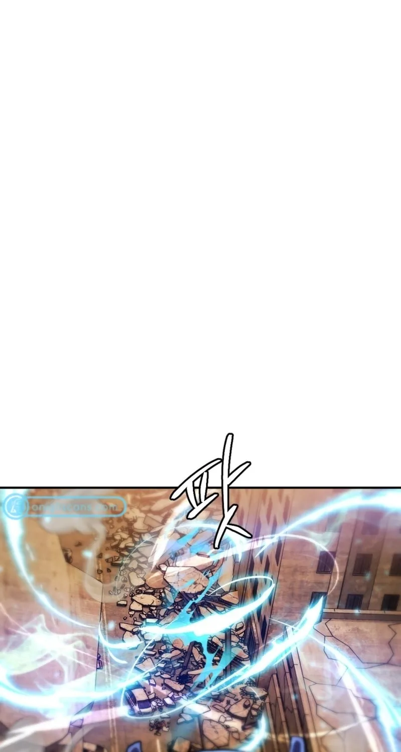 Monsters (Dream Factory Studio) Chapter 52 page 151 - 