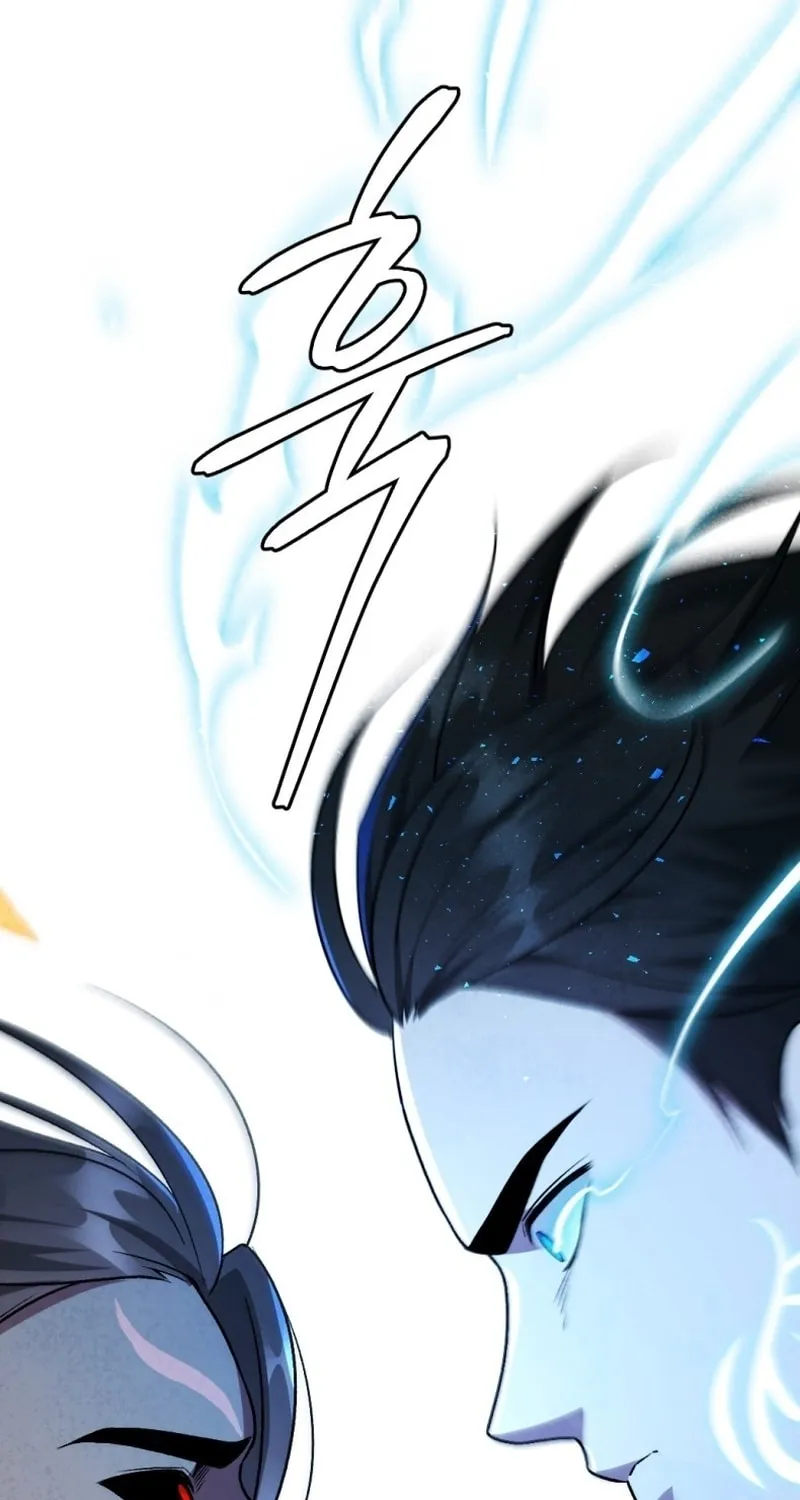 Monsters (Dream Factory Studio) Chapter 52 page 167 - 