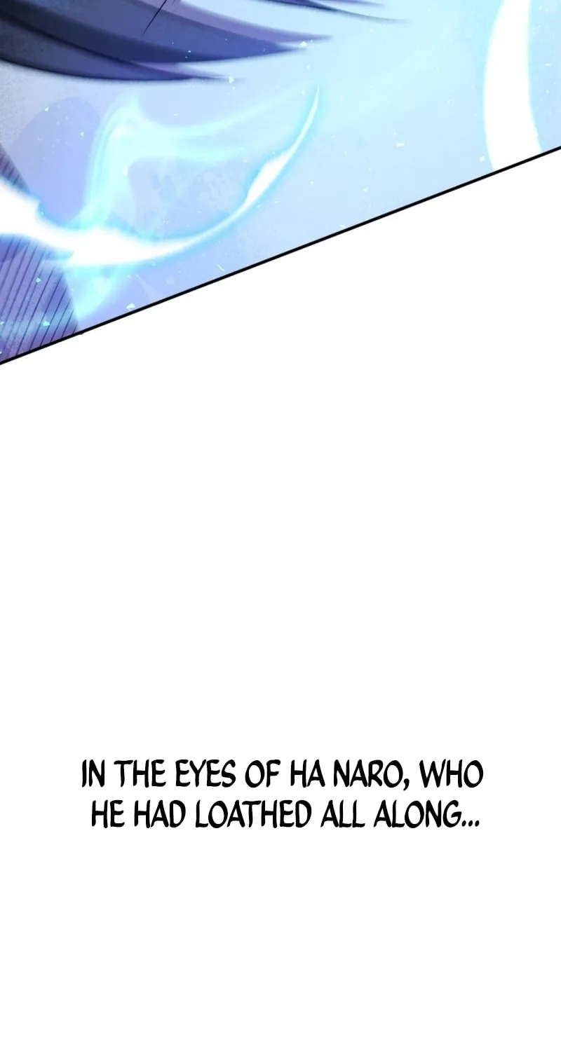 Monsters (Dream Factory Studio) Chapter 52 page 170 - 