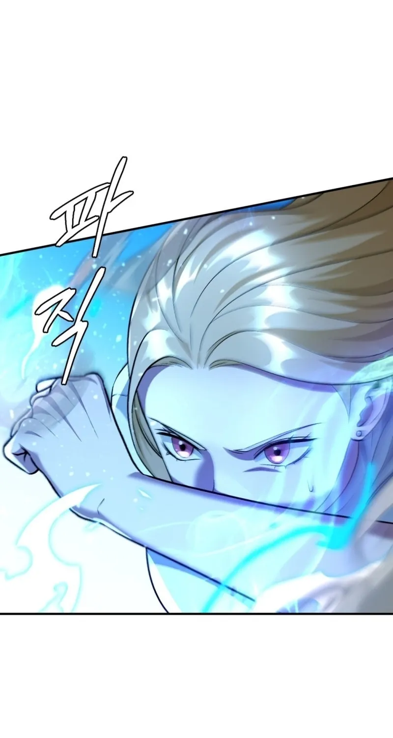 Monsters (Dream Factory Studio) Chapter 52 page 182 - 