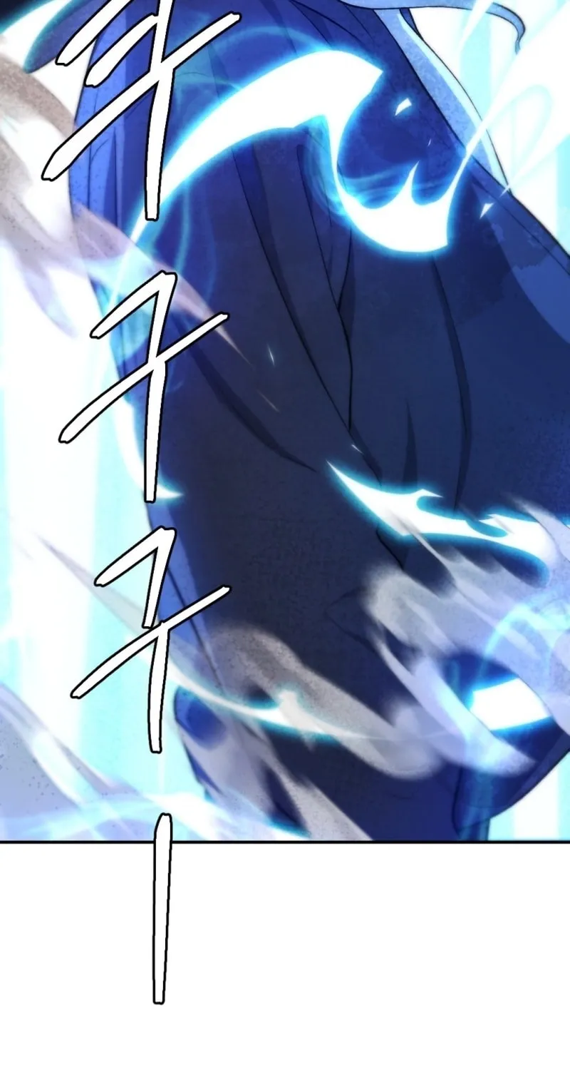 Monsters (Dream Factory Studio) Chapter 52 page 199 - 