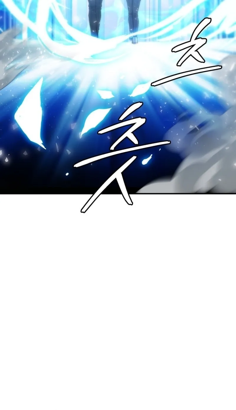 Monsters (Dream Factory Studio) Chapter 52 page 222 - 