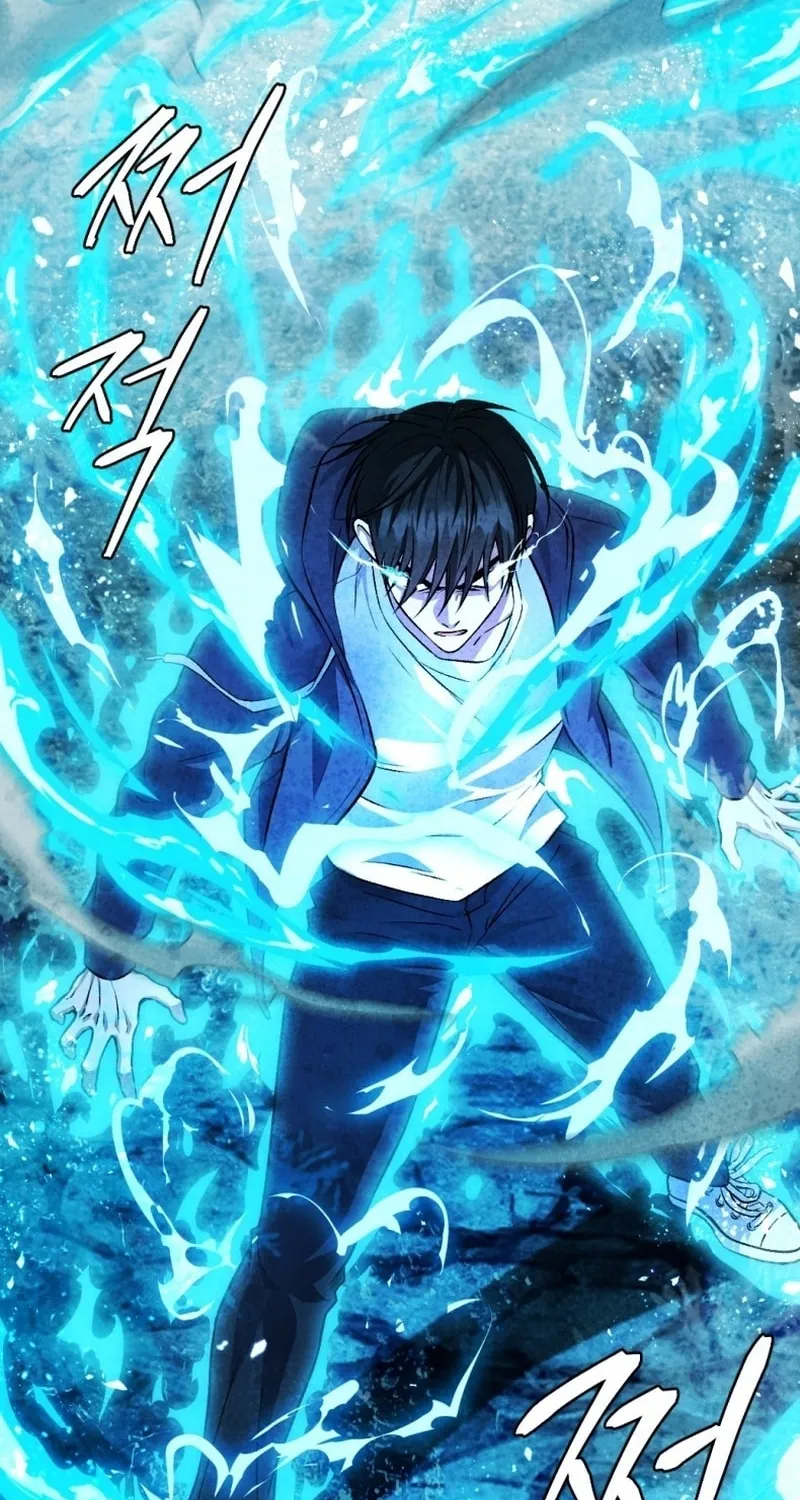 Monsters (Dream Factory Studio) Chapter 52 page 27 - 