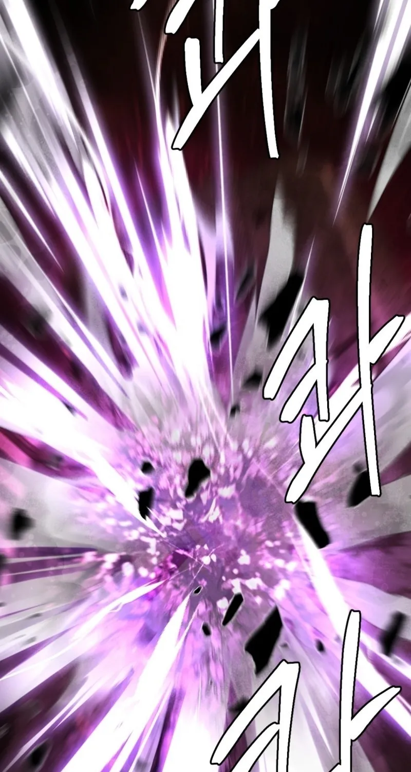 Monsters (Dream Factory Studio) Chapter 52 page 5 - 