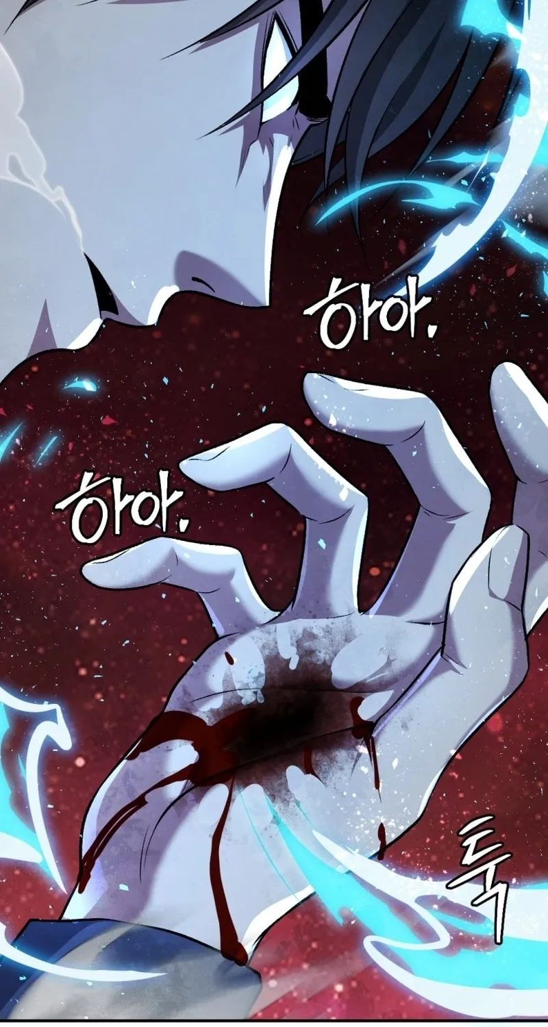 Monsters (Dream Factory Studio) Chapter 52 page 43 - 