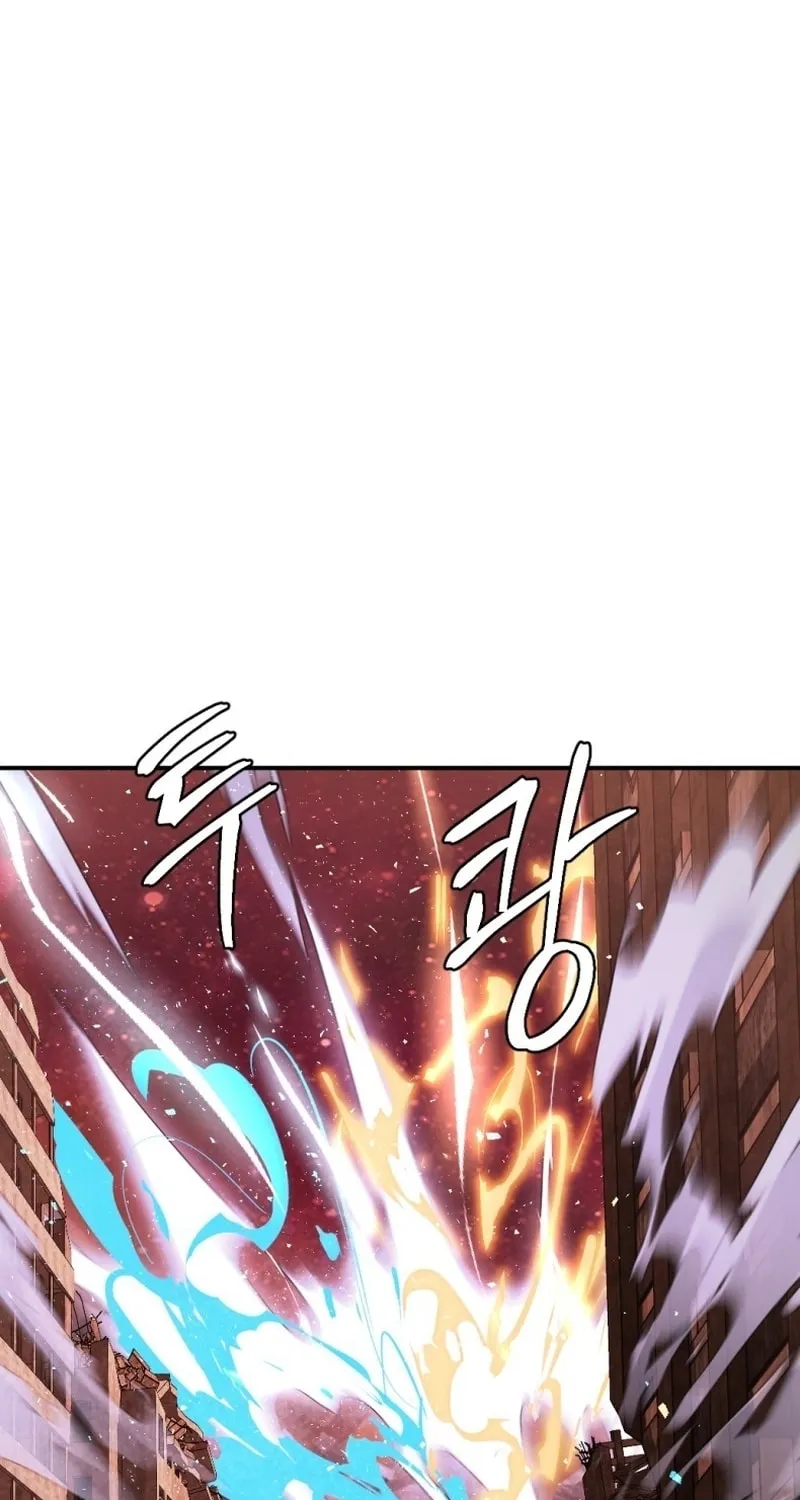 Monsters (Dream Factory Studio) Chapter 52 page 52 - 
