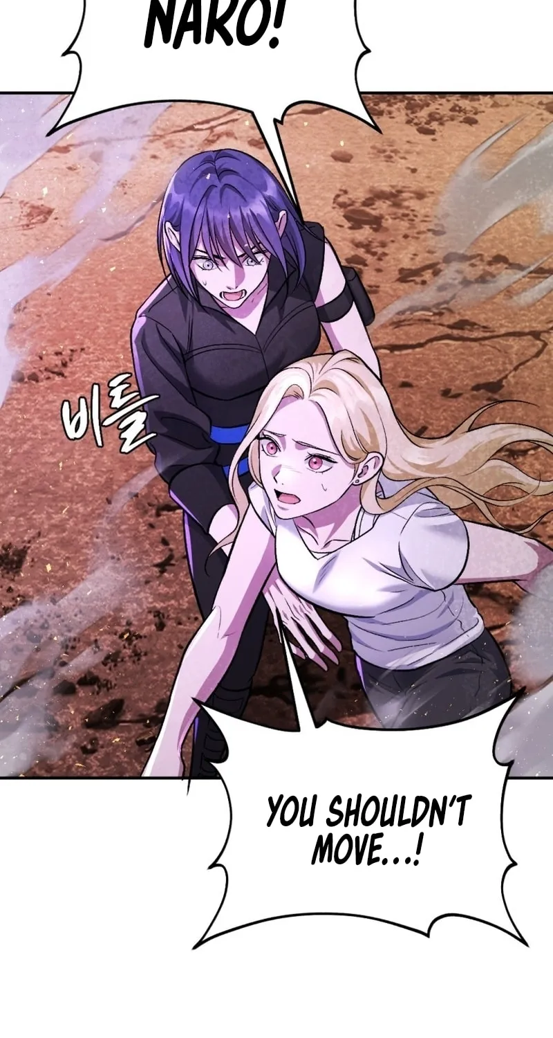 Monsters (Dream Factory Studio) Chapter 52 page 54 - 