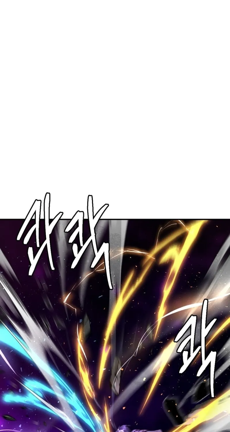Monsters (Dream Factory Studio) Chapter 52 page 7 - 