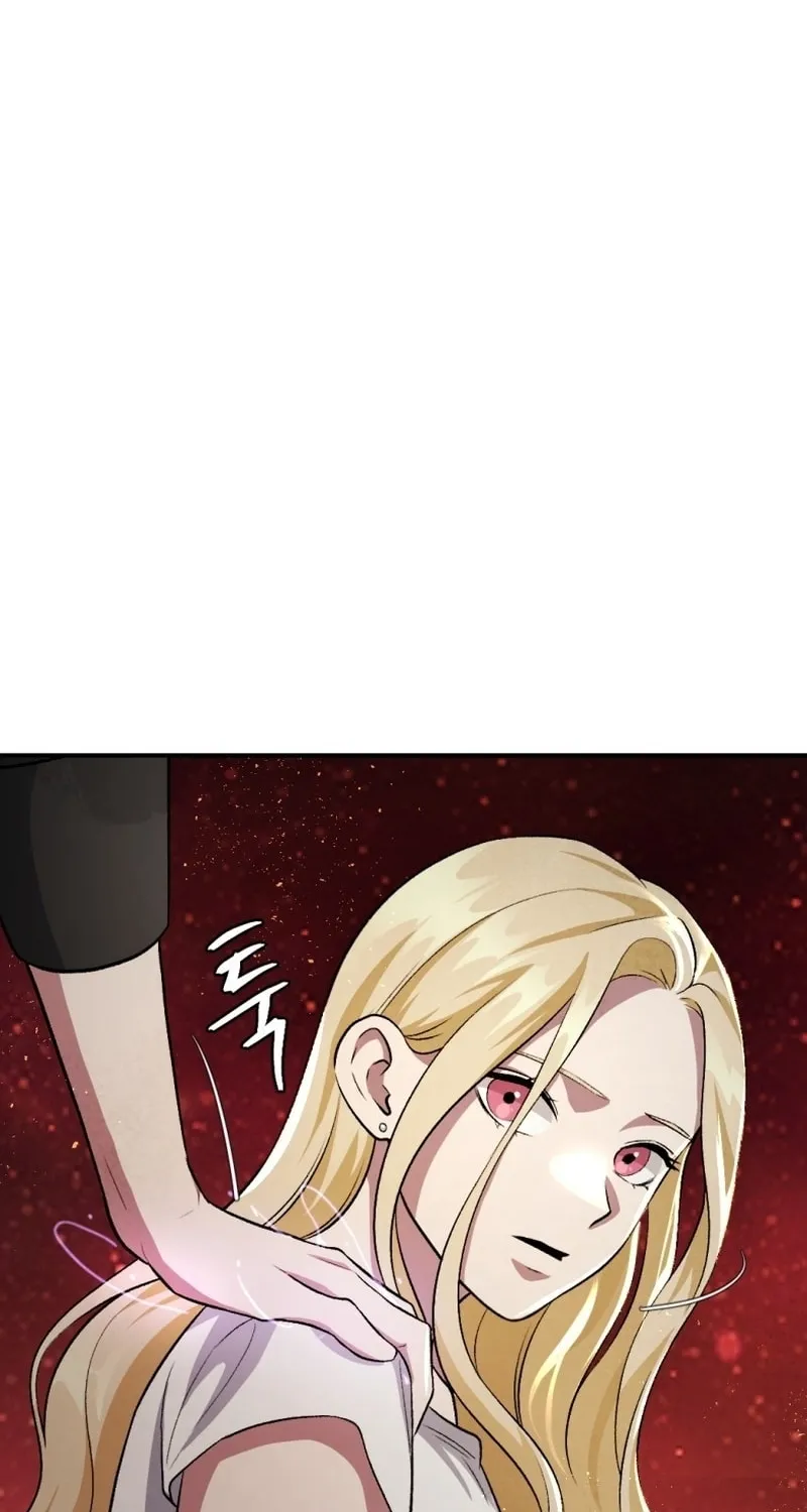 Monsters (Dream Factory Studio) Chapter 52 page 63 - 