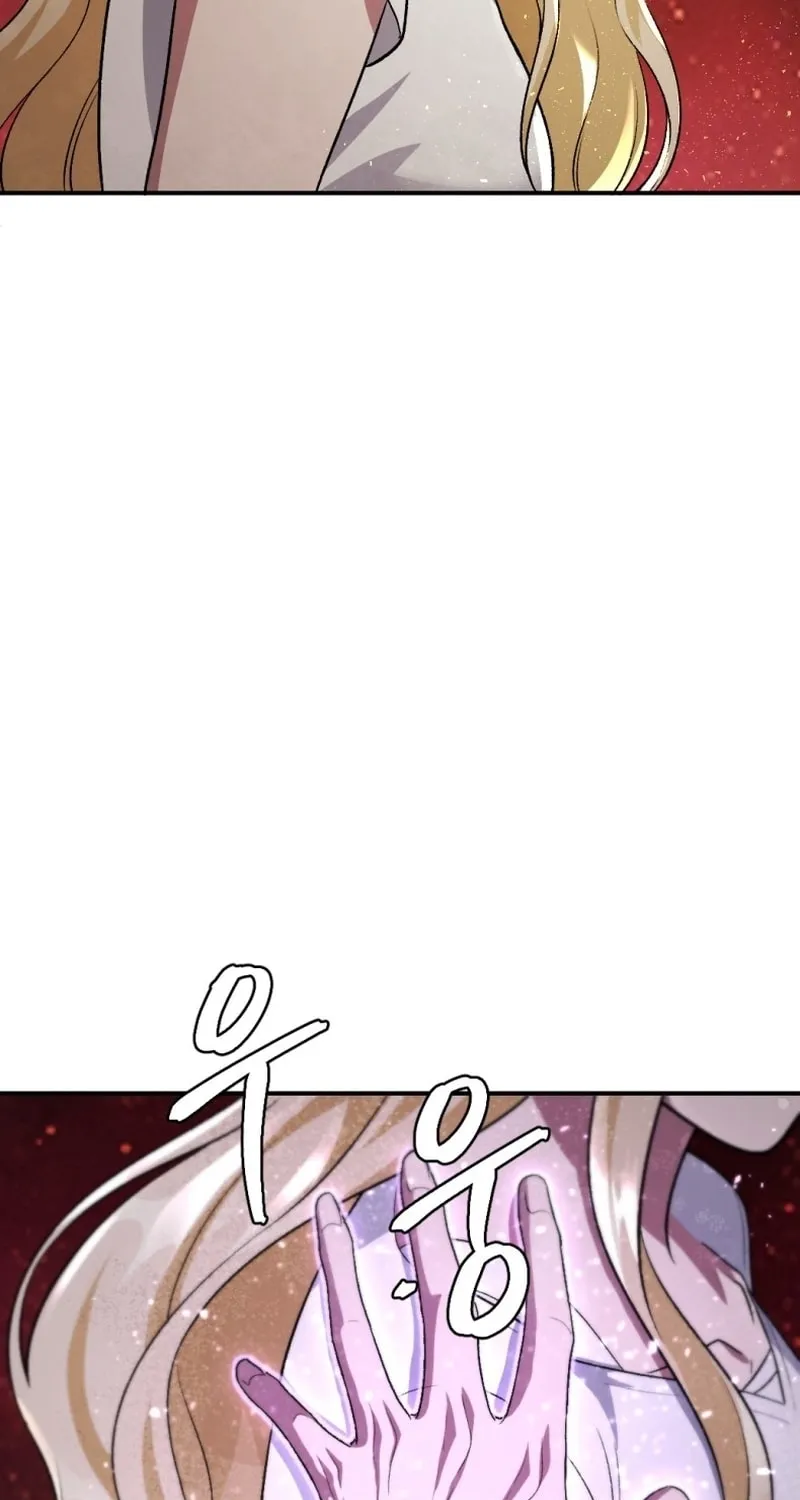 Monsters (Dream Factory Studio) Chapter 52 page 64 - 