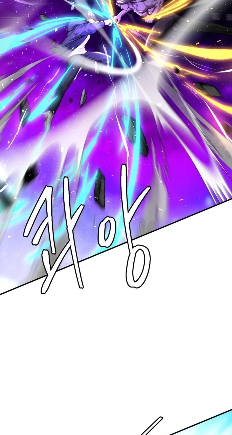 Monsters (Dream Factory Studio) Chapter 52 page 8 - 