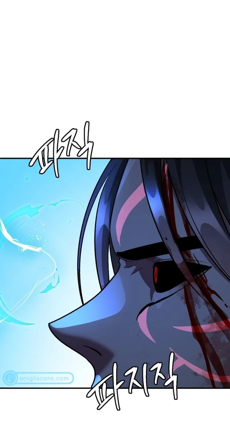 Monsters (Dream Factory Studio) Chapter 52 page 74 - 