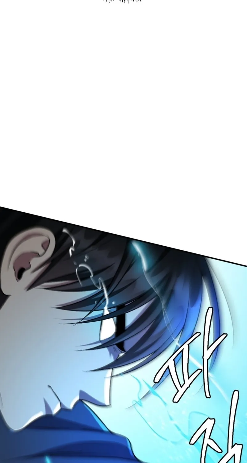 Monsters (Dream Factory Studio) Chapter 52 page 78 - 