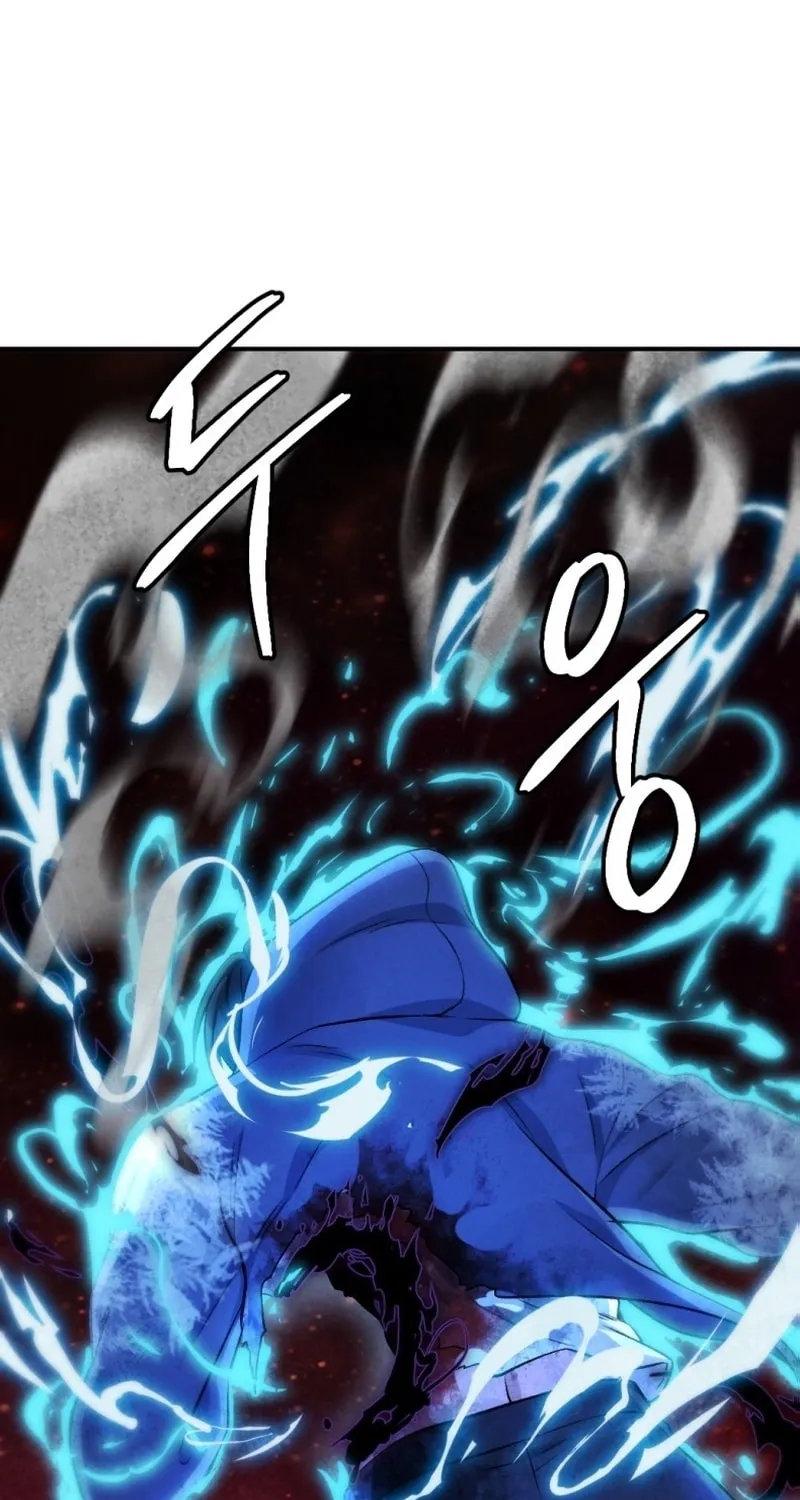 Monsters (Dream Factory Studio) Chapter 52 page 86 - 