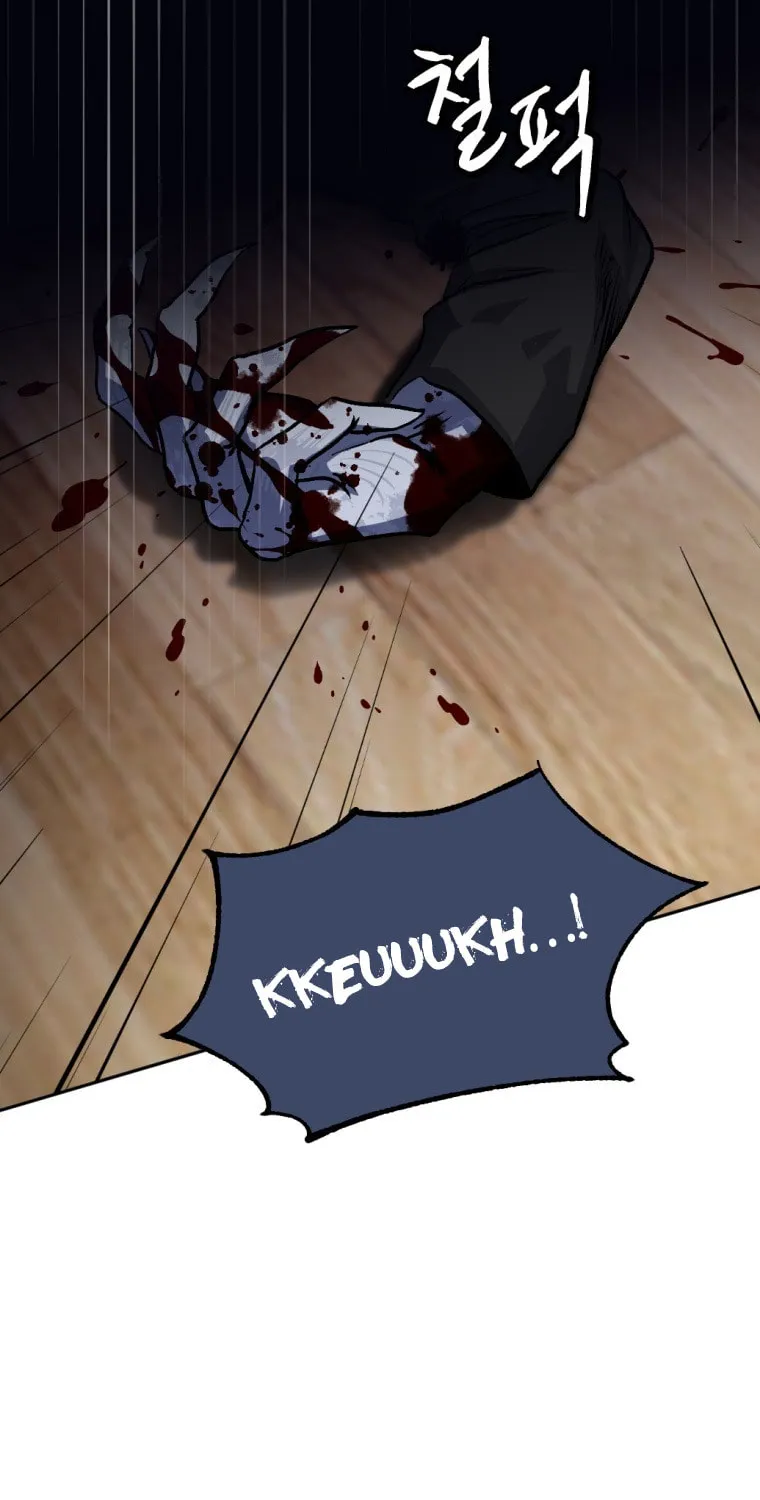 Monsters (Dream Factory Studio) Chapter 6 page 121 - 