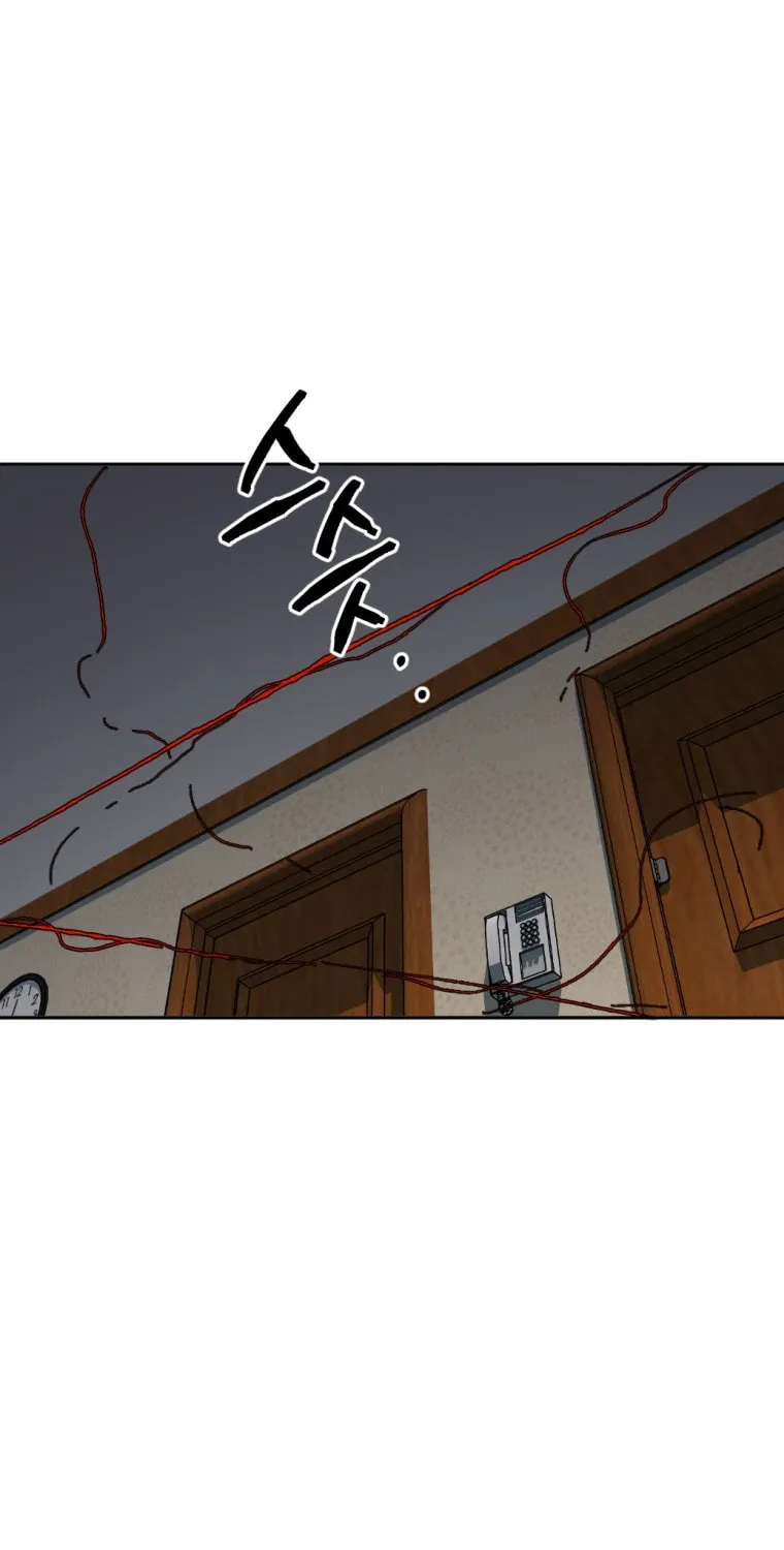 Monsters (Dream Factory Studio) Chapter 6 page 157 - 