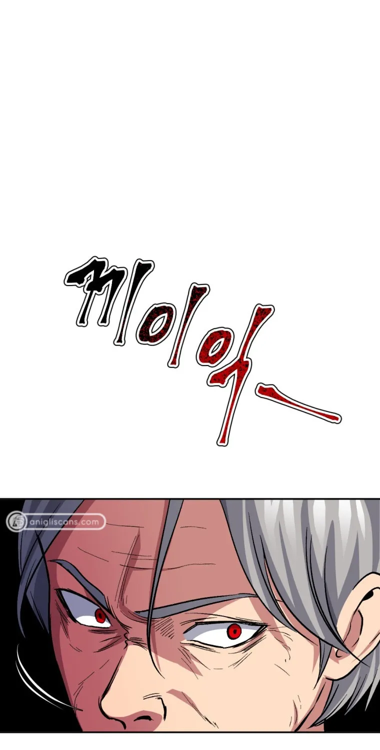 Monsters (Dream Factory Studio) Chapter 6 page 165 - 