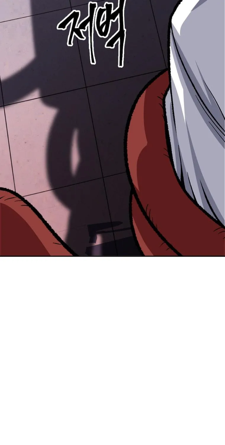 Monsters (Dream Factory Studio) Chapter 6 page 169 - 