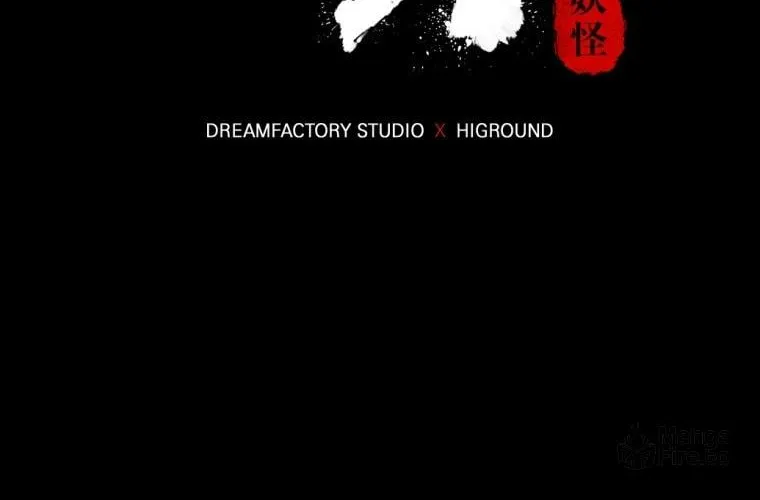 Monsters (Dream Factory Studio) Chapter 6 page 20 - 