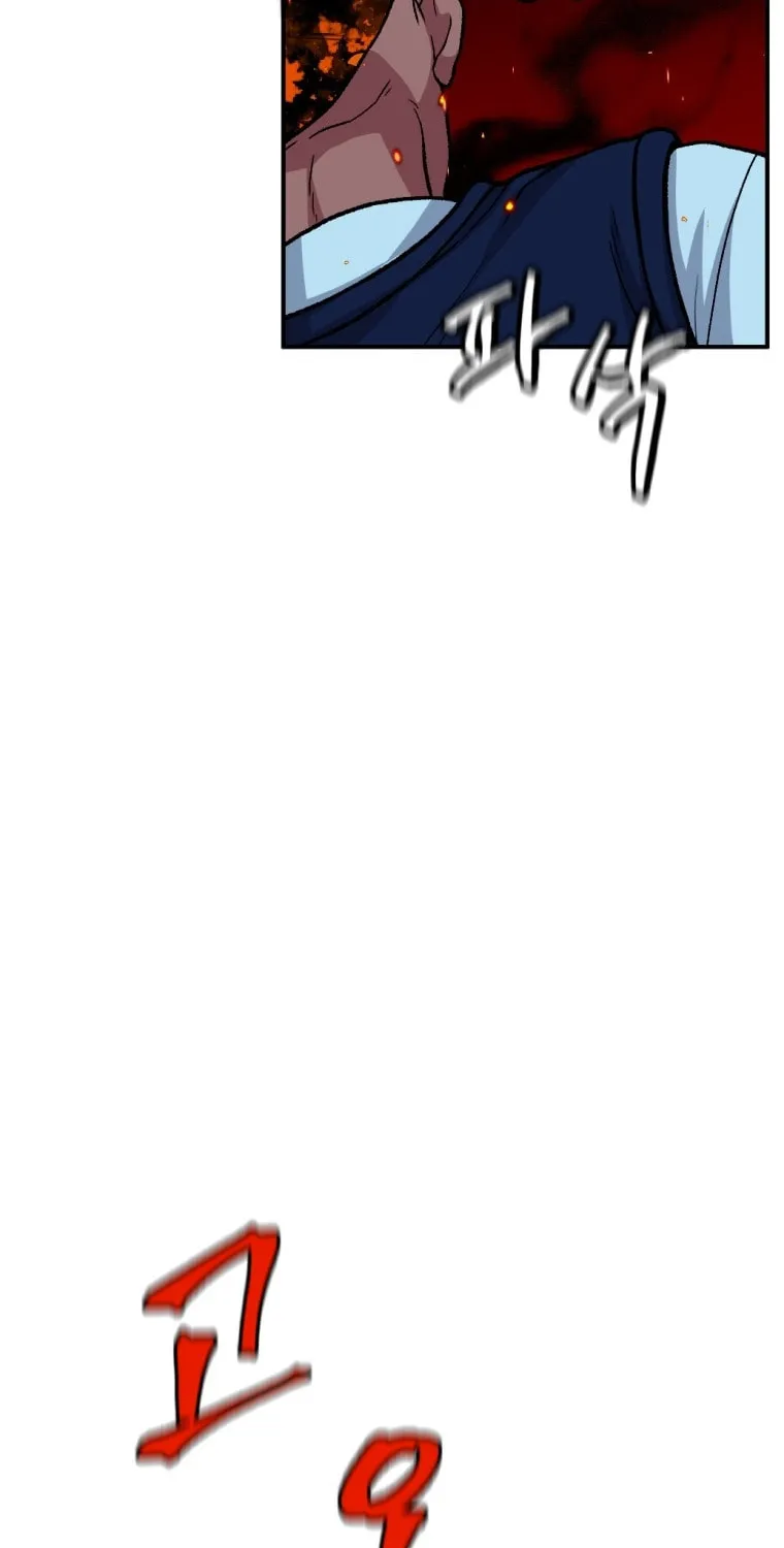 Monsters (Dream Factory Studio) Chapter 6 page 25 - 