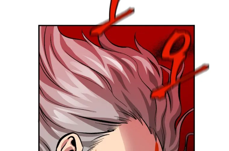 Monsters (Dream Factory Studio) Chapter 6 page 26 - 