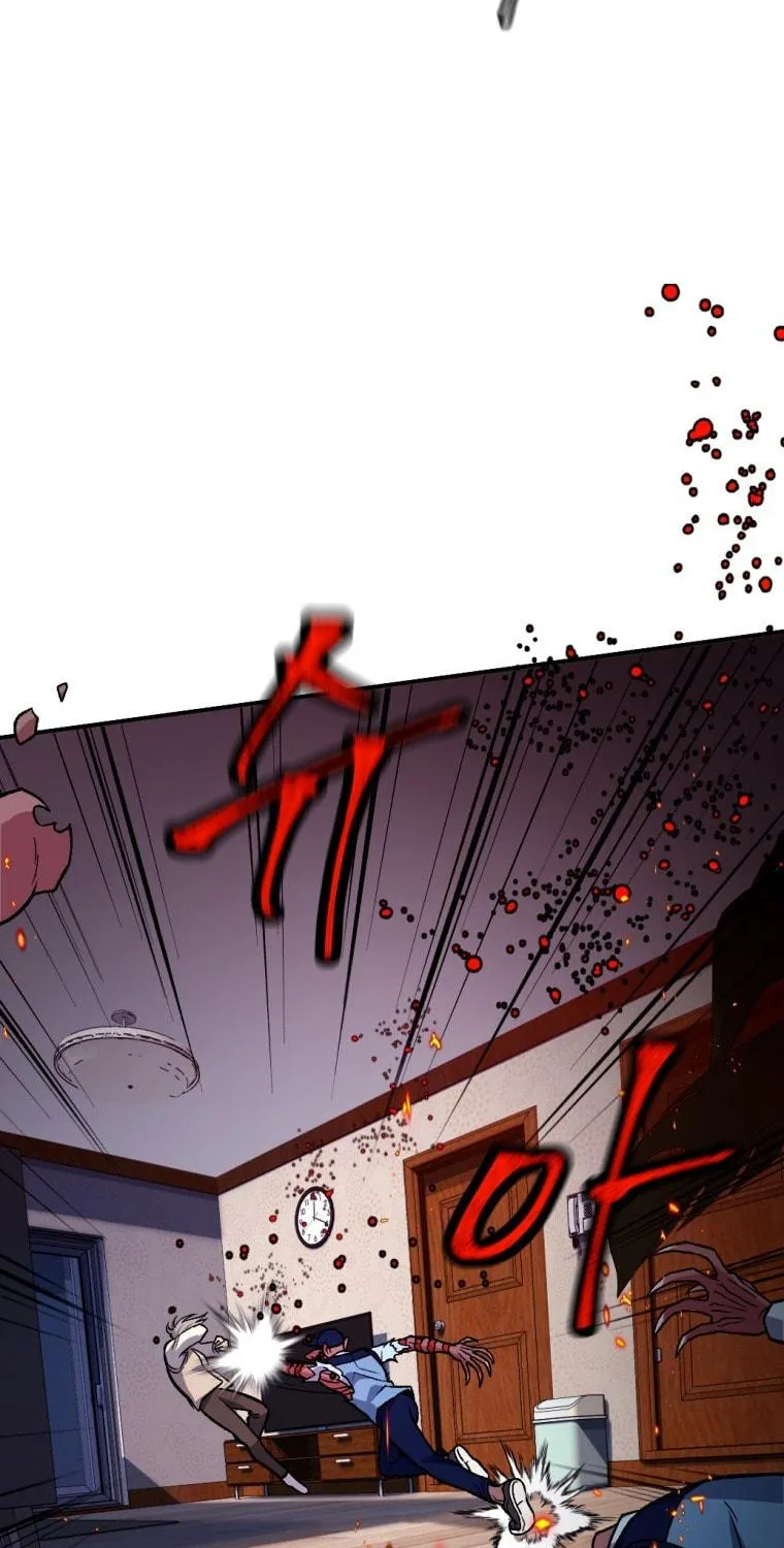 Monsters (Dream Factory Studio) Chapter 6 page 29 - 