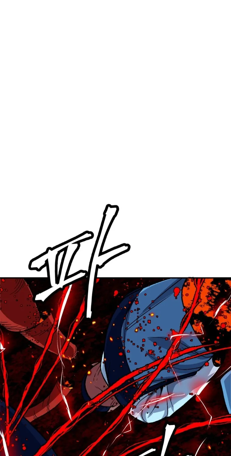 Monsters (Dream Factory Studio) Chapter 6 page 33 - 