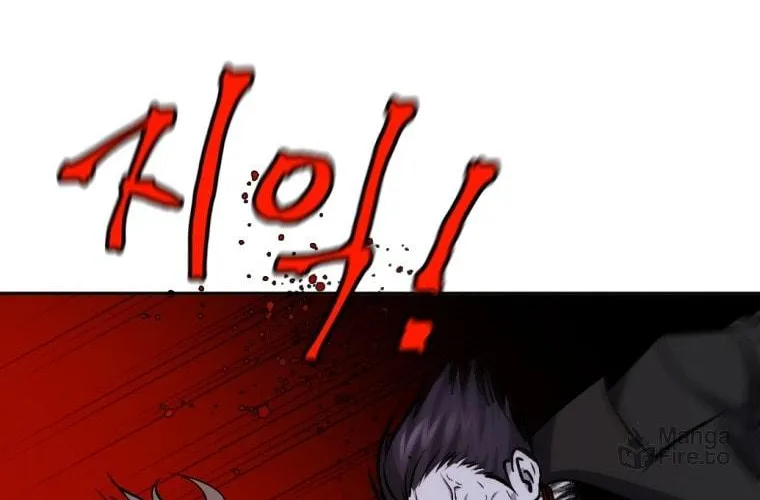 Monsters (Dream Factory Studio) Chapter 6 page 50 - 