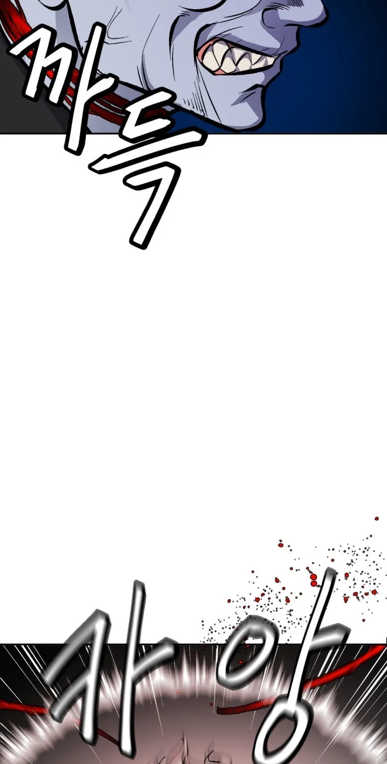 Monsters (Dream Factory Studio) Chapter 6 page 55 - 