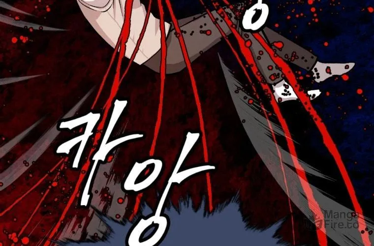 Monsters (Dream Factory Studio) Chapter 6 page 60 - 