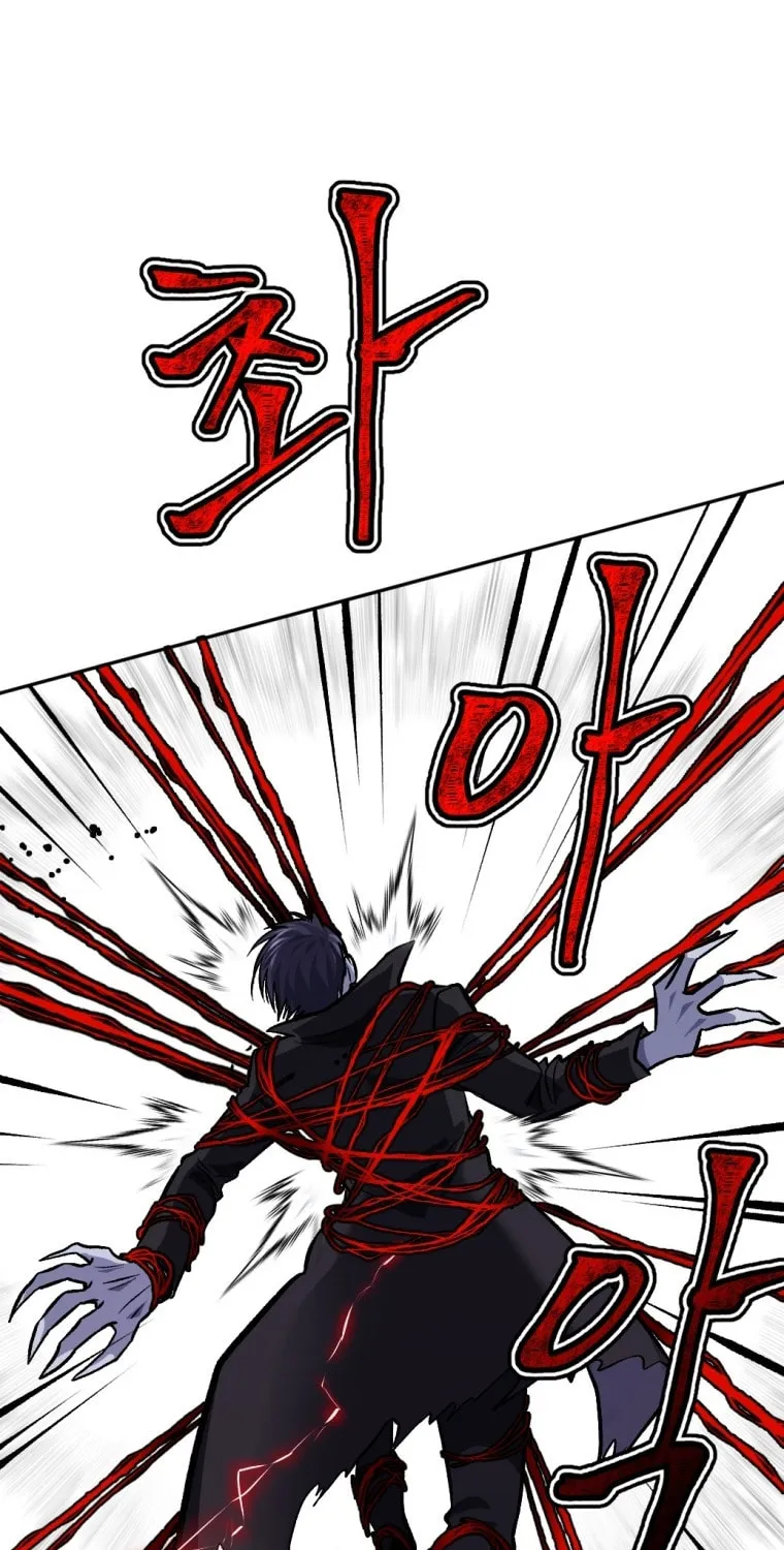 Monsters (Dream Factory Studio) Chapter 6 page 67 - 