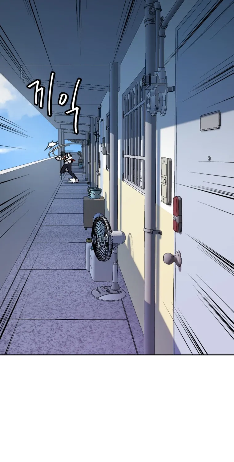 Monsters (Dream Factory Studio) Chapter 6 page 81 - 