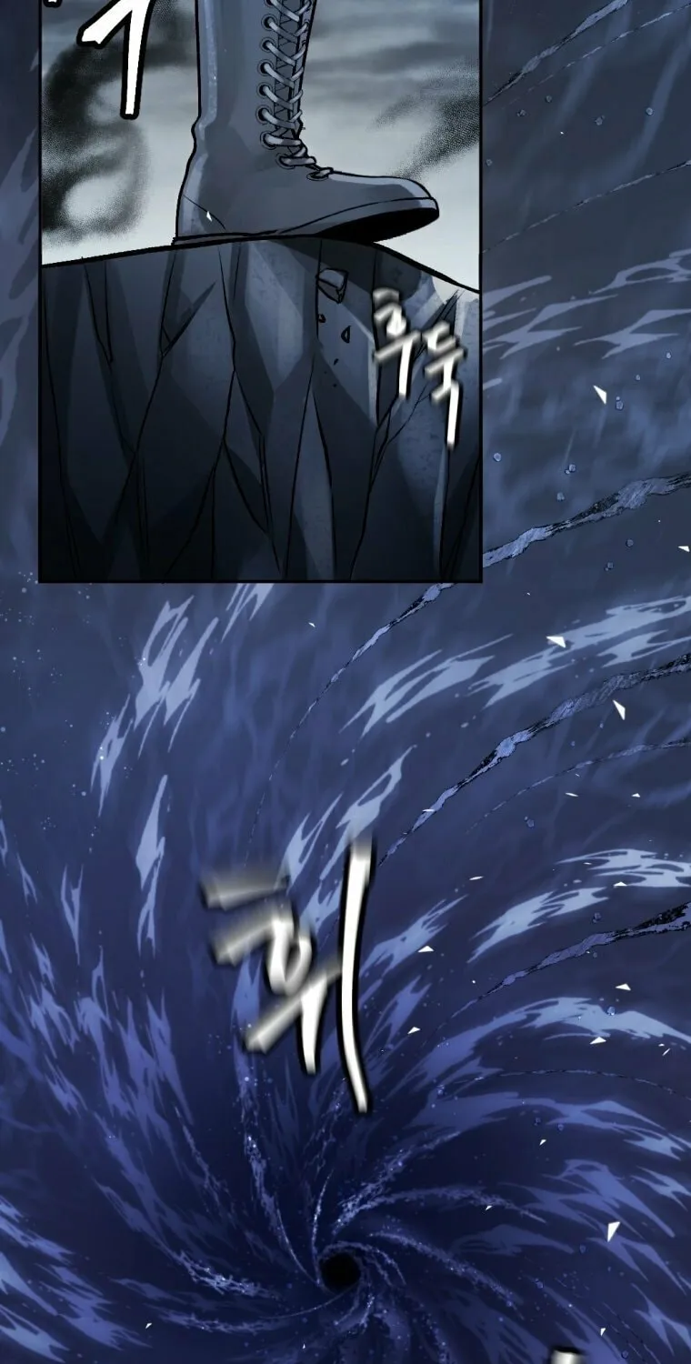 Monsters (Dream Factory Studio) Chapter 7 page 101 - 