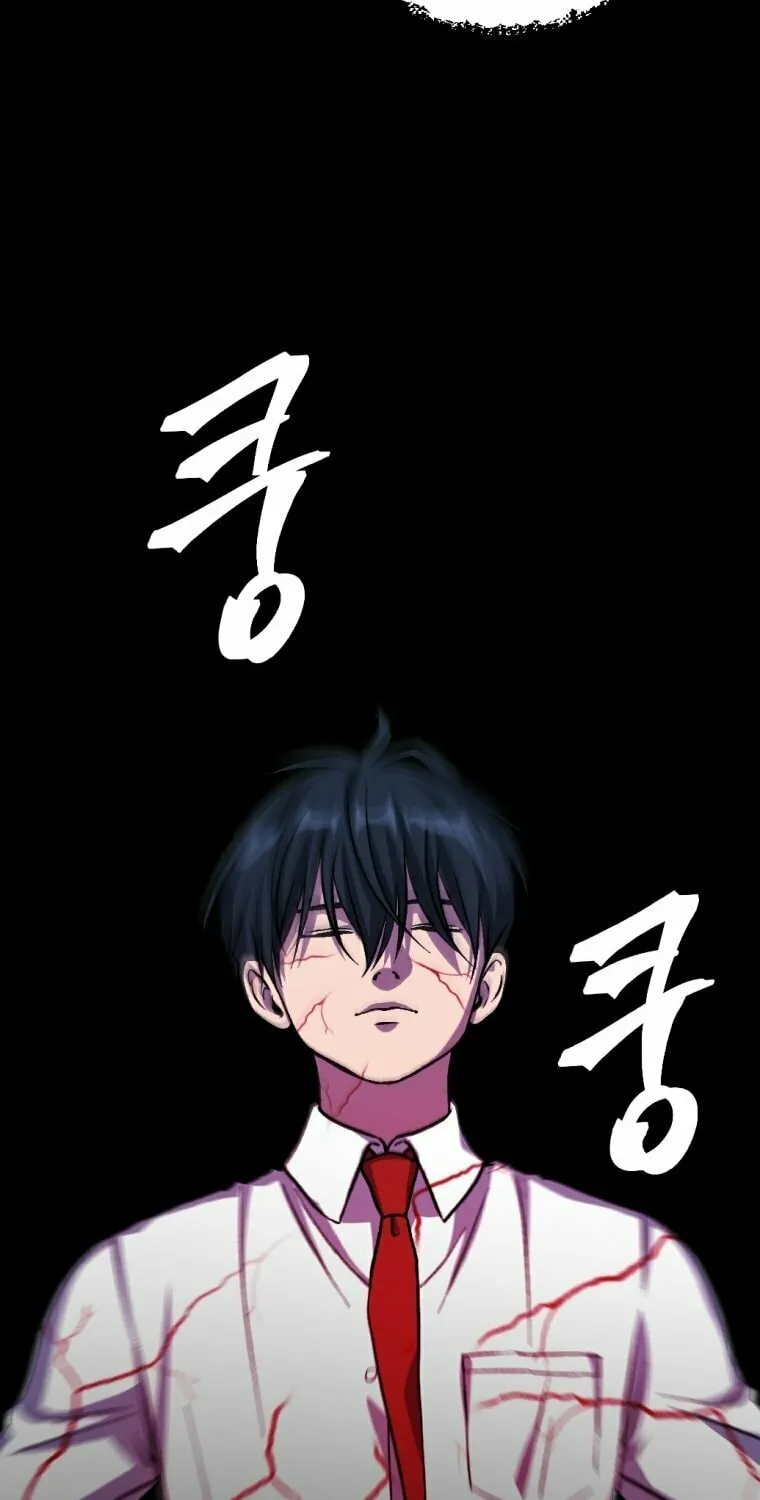 Monsters (Dream Factory Studio) Chapter 7 page 109 - 