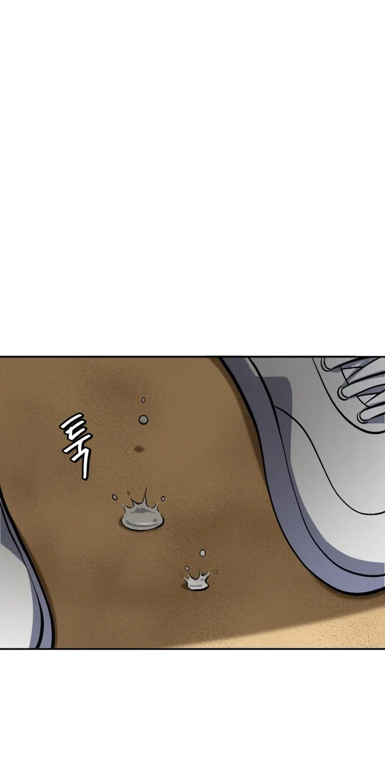 Monsters (Dream Factory Studio) Chapter 7 page 134 - 