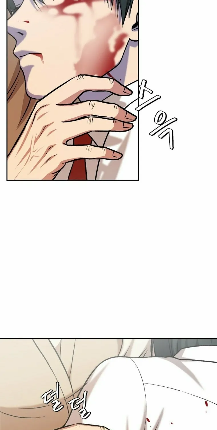 Monsters (Dream Factory Studio) Chapter 7 page 141 - 