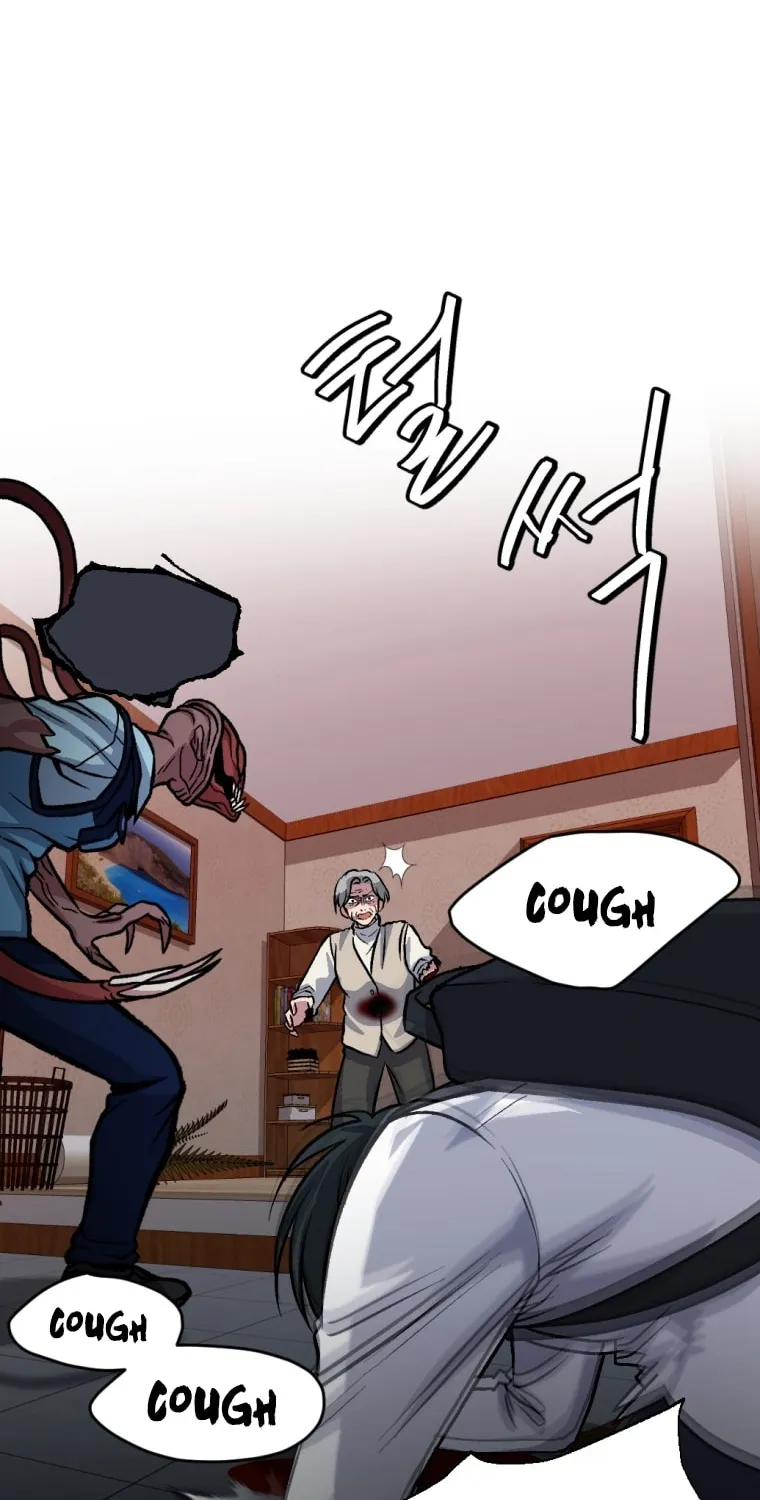Monsters (Dream Factory Studio) Chapter 7 page 25 - 