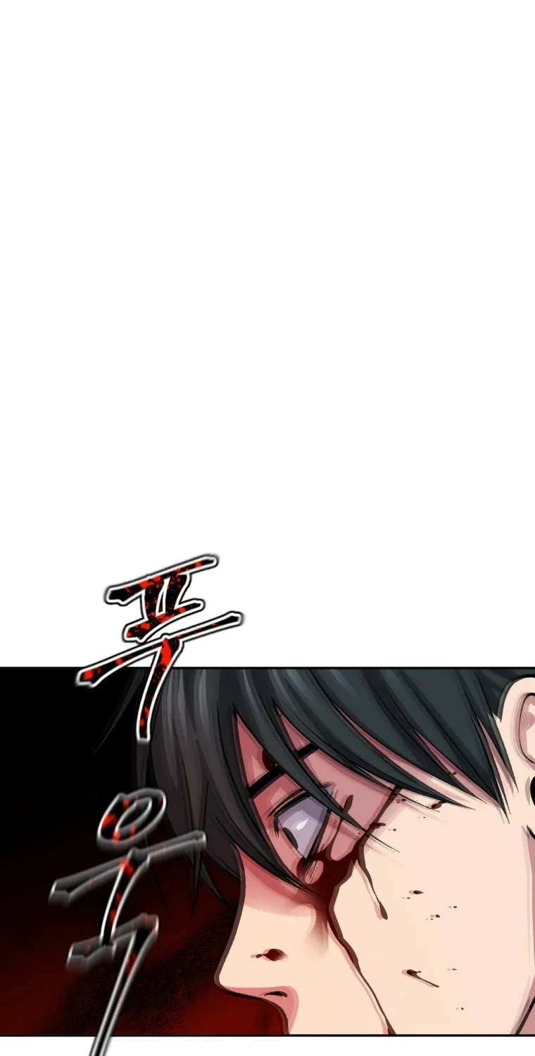 Monsters (Dream Factory Studio) Chapter 7 page 39 - 
