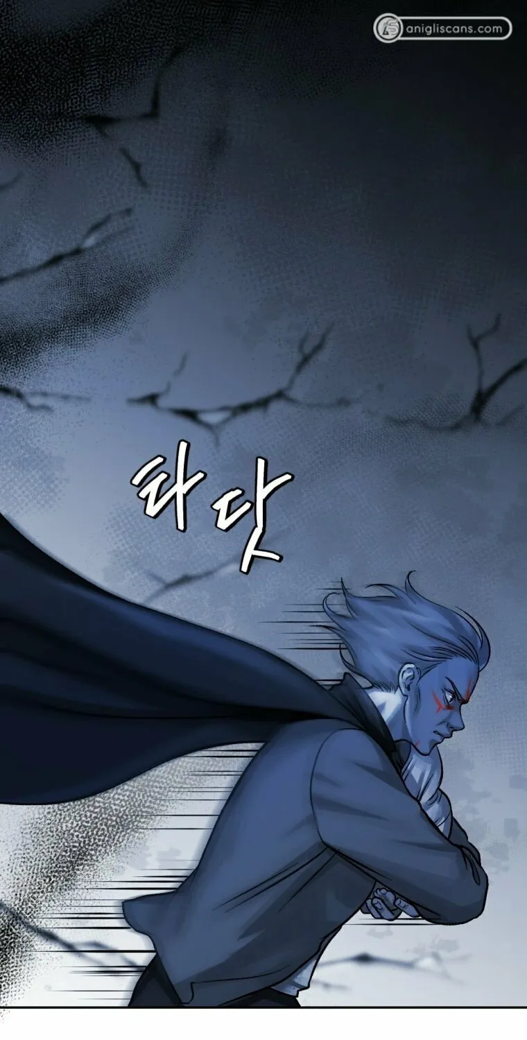 Monsters (Dream Factory Studio) Chapter 7 page 99 - 