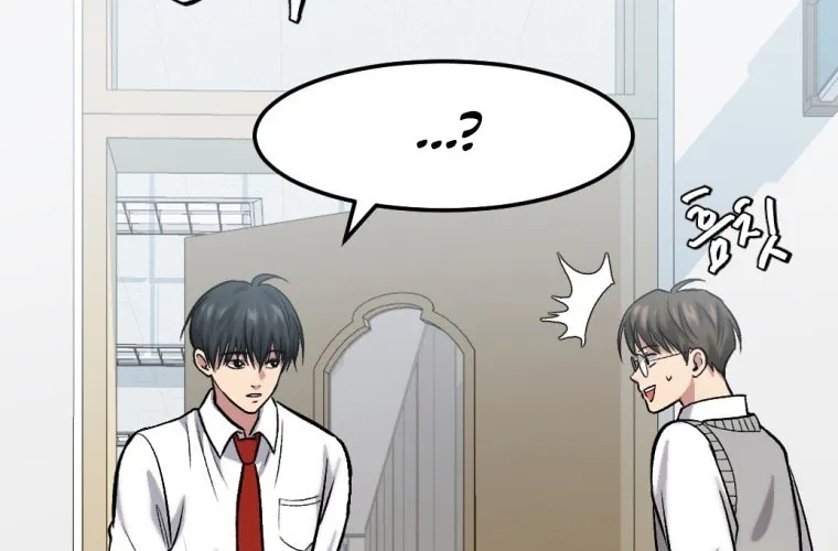 Monsters (Dream Factory Studio) Chapter 8 page 105 - 