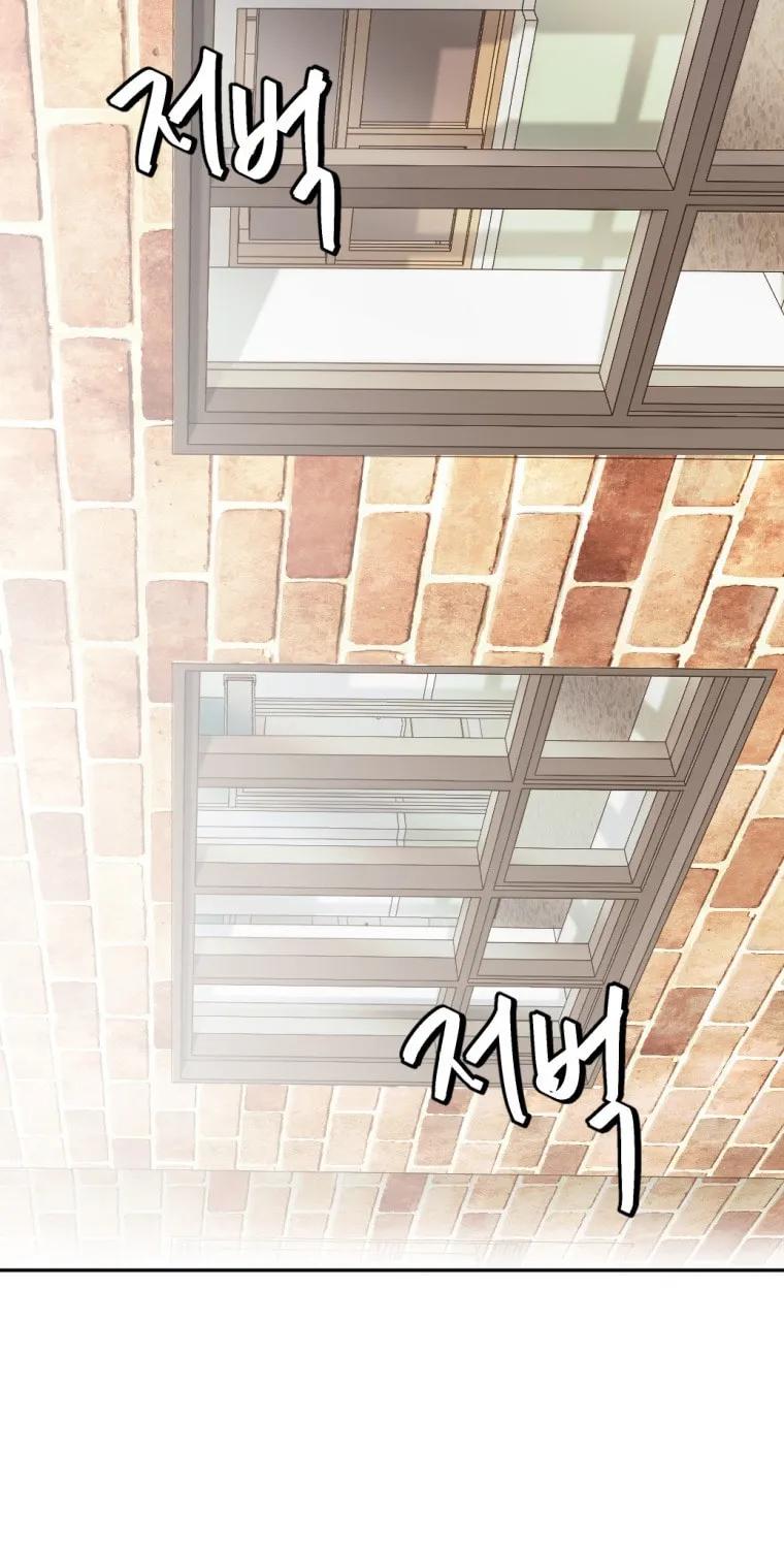 Monsters (Dream Factory Studio) Chapter 8 page 143 - 