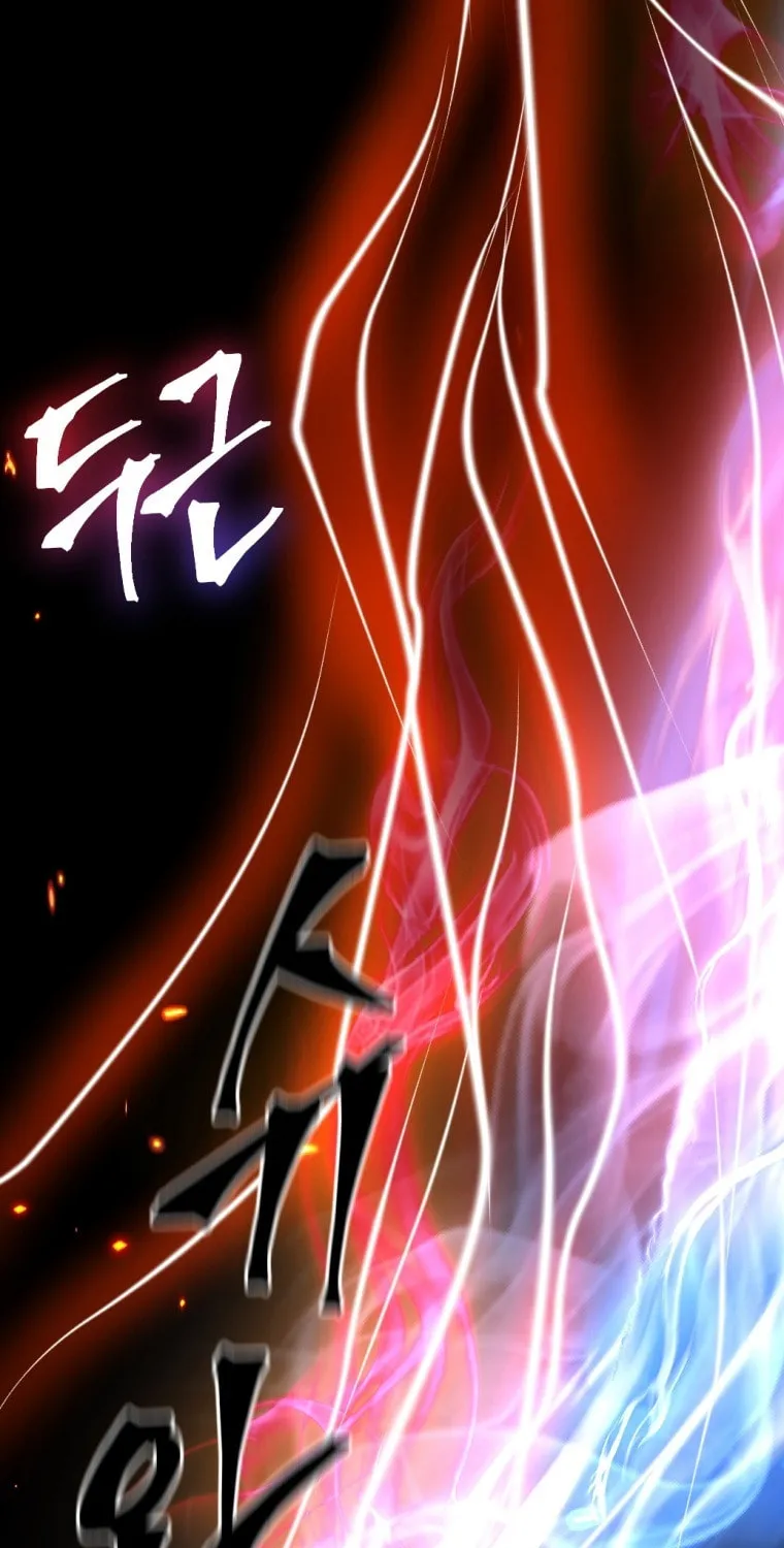 Monsters (Dream Factory Studio) Chapter 8 page 29 - 