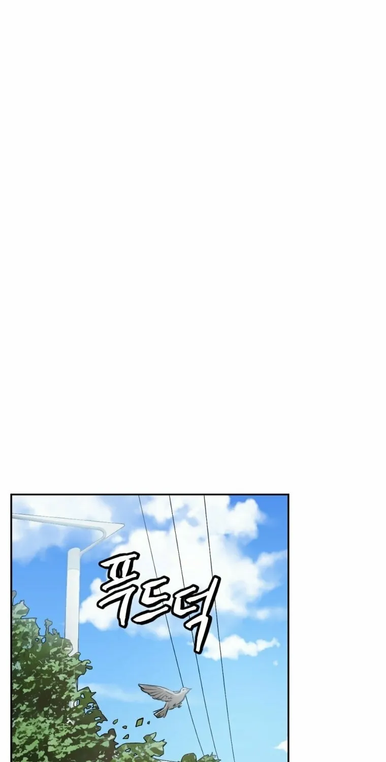 Monsters (Dream Factory Studio) Chapter 8 page 44 - 