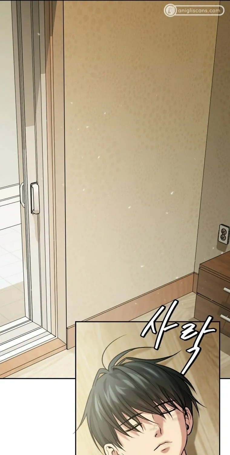 Monsters (Dream Factory Studio) Chapter 8 page 48 - 