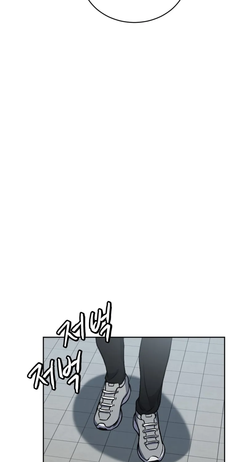 Monsters (Dream Factory Studio) Chapter 8 page 60 - 