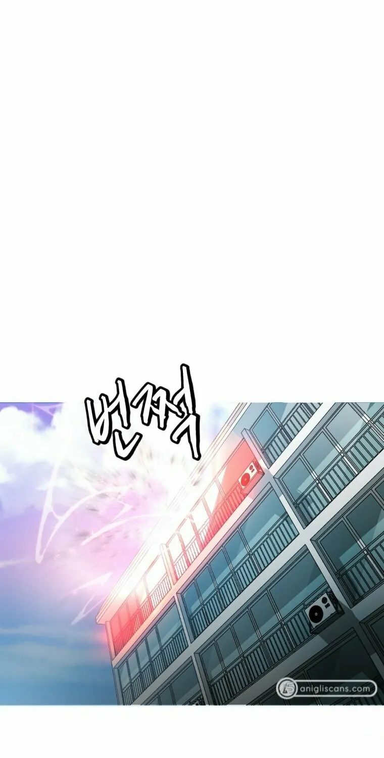 Monsters (Dream Factory Studio) Chapter 8 page 7 - 