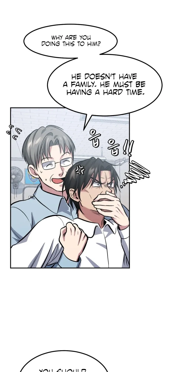 Monsters (Dream Factory Studio) Chapter 8 page 71 - 