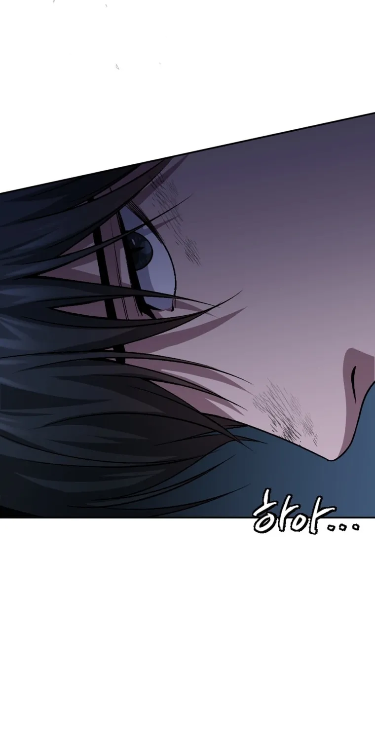 Monsters (Dream Factory Studio) Chapter 9 page 106 - 